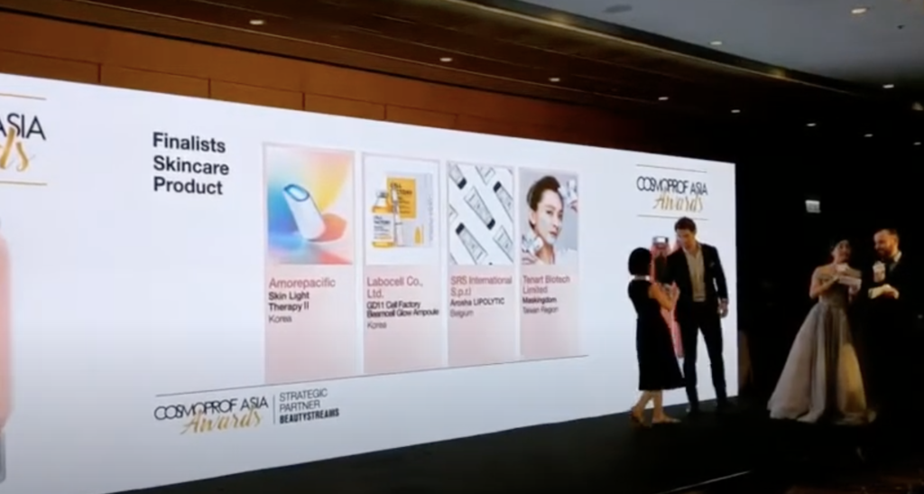 礦物泥面膜榮獲亞洲美容大獎 Cosmoprof Asia Awards 2019 Maskingdom膜殿
